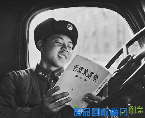 雷锋名言:雷锋经典语录 励志一生 雷锋名言:雷锋经典语录 励志一生