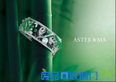 ASTER MA高级珠宝定制推出“自然恩赐”动物手镯系列