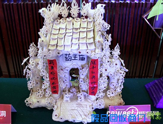 关中水乡大荔生态文化旅游推介会 特色非遗唱主角