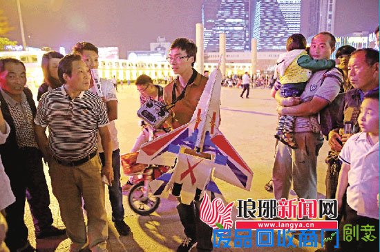 临沂航模达人苗辉:研发航模入门机走上创业路