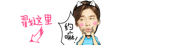 高考语文最常见5个易错考点