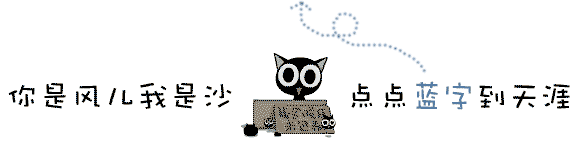 高考语文最常见5个易错考点