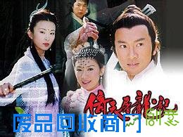 盘点不一定很火，但却是90后童年记忆的电视剧