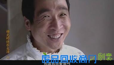 盘点不一定很火，但却是90后童年记忆的电视剧