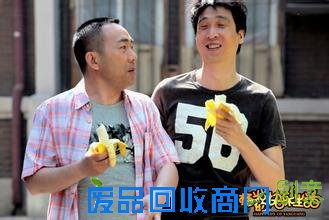 盘点不一定很火，但却是90后童年记忆的电视剧