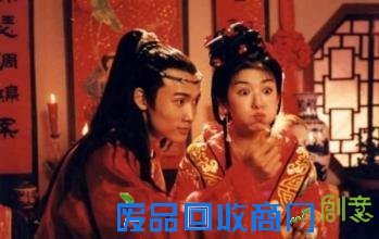 盘点不一定很火，但却是90后童年记忆的电视剧