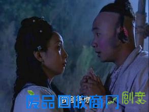 盘点不一定很火，但却是90后童年记忆的电视剧