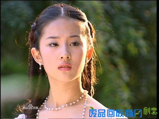 盘点不一定很火，但却是90后童年记忆的电视剧