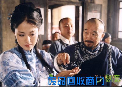 盘点不一定很火，但却是90后童年记忆的电视剧