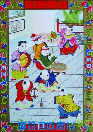 藏品闹元宵北方新报数字报