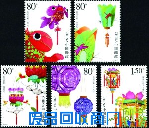 藏品闹元宵北方新报数字报