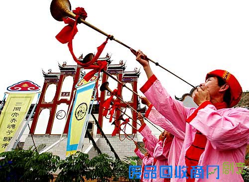 长号声声祭屈原