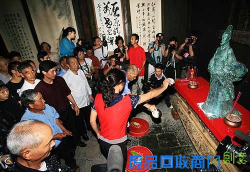 一碗浓酒祭屈原