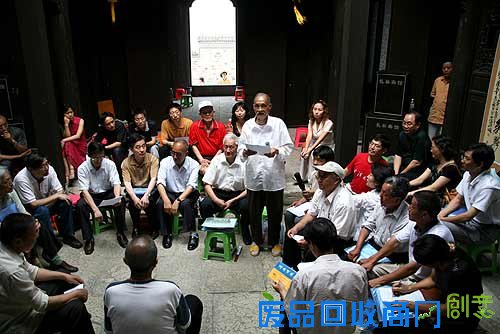 骚坛诗会祭屈原