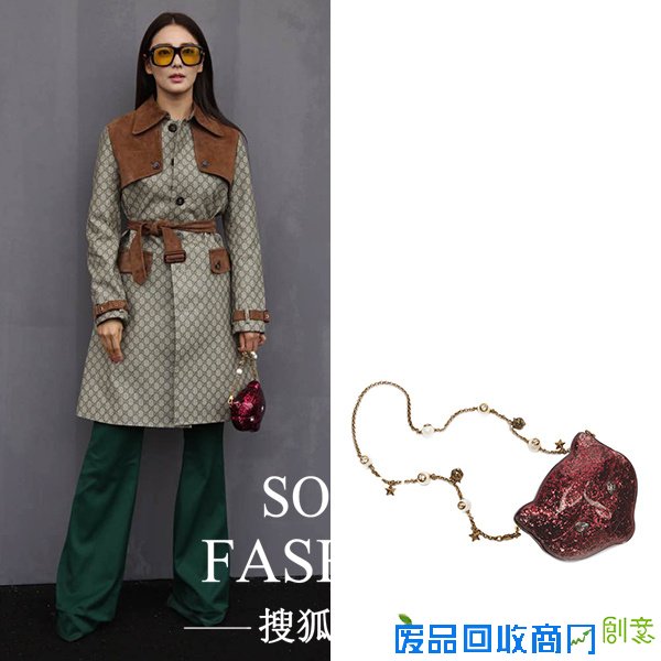 复古又诗意的Gucci 让小S和张雨绮都爱得不行