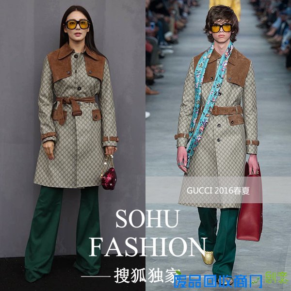 复古又诗意的Gucci 让小S和张雨绮都爱得不行