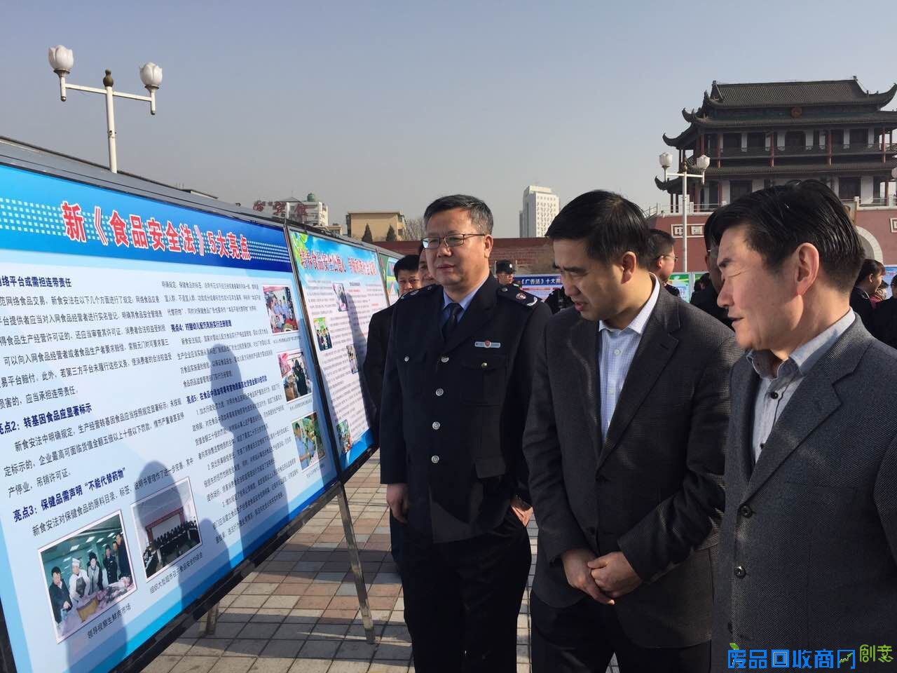 （IN宁夏）伏兆娥剪纸作品展昨日开幕