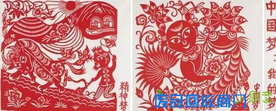 大中华剪纸艺术的世纪之旅