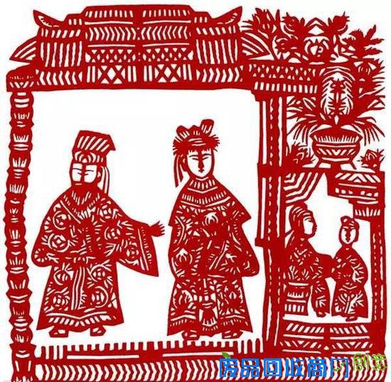 大中华剪纸艺术的世纪之旅