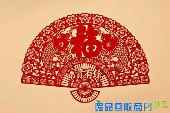 大中华剪纸艺术的世纪之旅