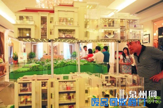 来宾对宝珊洋房颇感兴趣