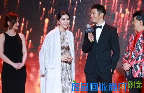 黄晓明曝范冰冰恋情