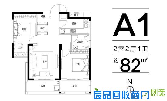 【融科城】我在公园 石膏彩绘DIY 周日缤纷启幕