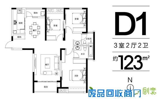 【融科城】我在公园 石膏彩绘DIY 周日缤纷启幕