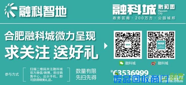 【融科城】我在公园 石膏彩绘DIY 周日缤纷启幕