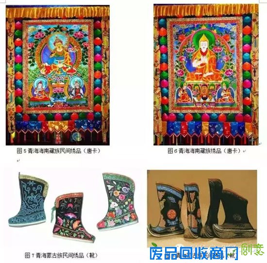 周钧：青藏高原的民间刺绣色彩