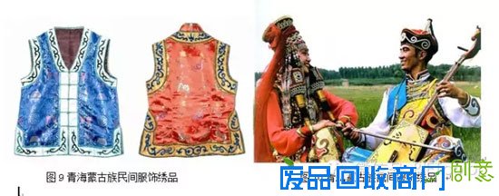 周钧：青藏高原的民间刺绣色彩