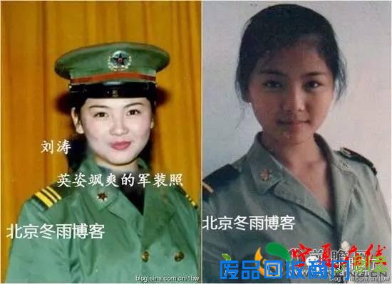 盘点娱乐圈那些曾经的兵哥兵姐们