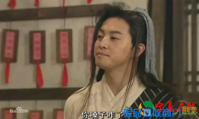 盘点娱乐圈那些曾经的兵哥兵姐们