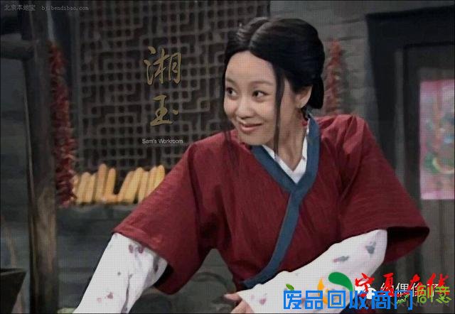 盘点娱乐圈那些曾经的兵哥兵姐们