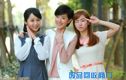 美女扎堆拍照杨幂唐嫣合照 明星证件照看真假天生丽质人民快报网