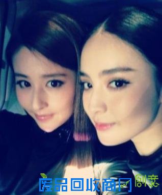 美女扎堆拍照杨幂唐嫣合照 明星证件照看真假天生丽质人民快报网