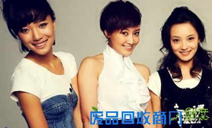 美女扎堆拍照杨幂唐嫣合照 明星证件照看真假天生丽质人民快报网