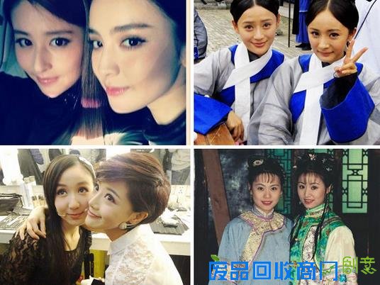 美女扎堆拍照杨幂唐嫣合照 明星证件照看真假天生丽质人民快报网
