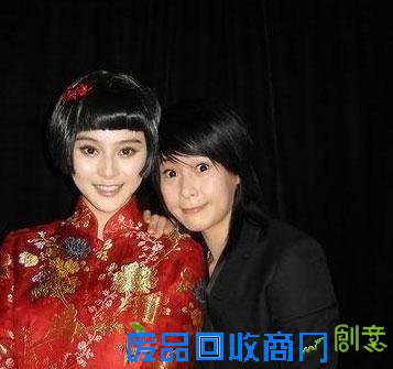 美女扎堆拍照杨幂唐嫣合照 明星证件照看真假天生丽质人民快报网