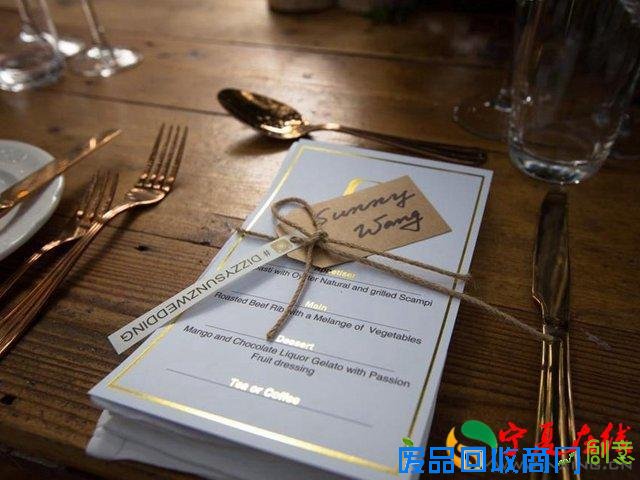 王阳明蔡诗芸澳洲大婚，唯美婚纱照曝光