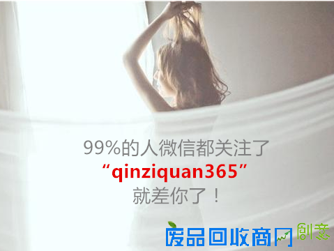 她用海浪，拍了一幅纯白唯美的婚纱照，美哭了