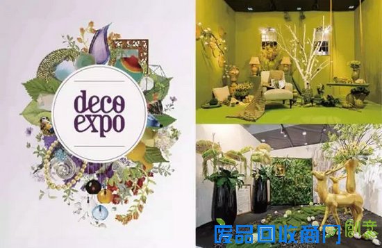 家居设计周：与懂你的家居饰品来场不期而遇