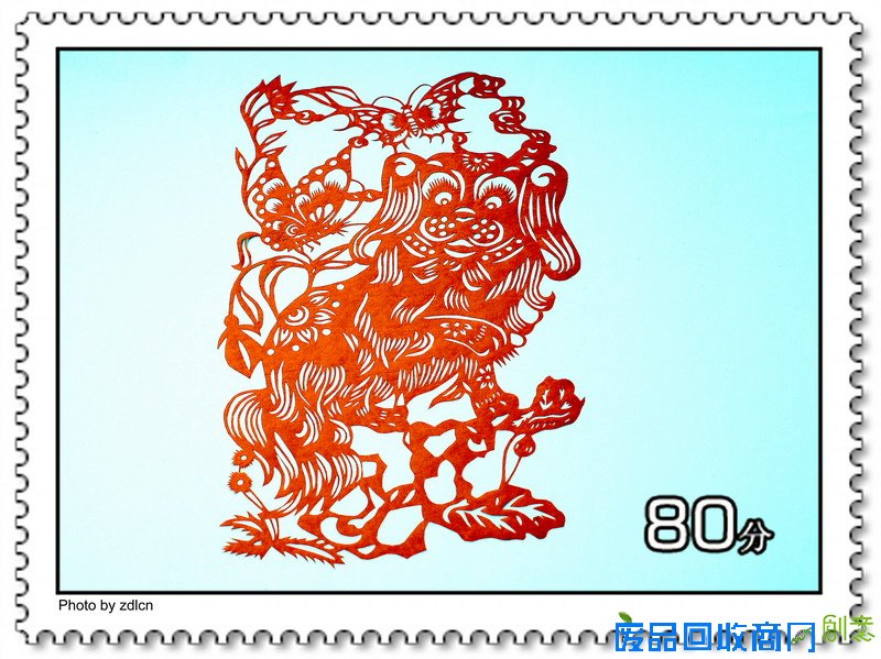 十二生肖剪纸怎么剪图片2