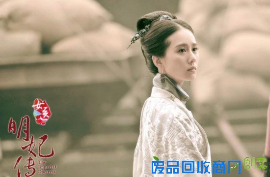 刘诗诗《明妃传》美容秘方到底有用吗?