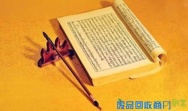 一辈子的道路，取决于语文 | 博雅小学堂