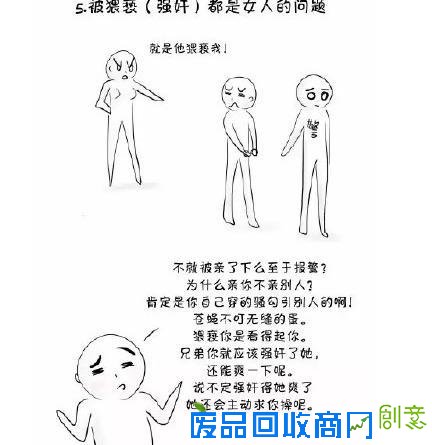 中国“直男癌”占四成 网友：还是可以治好的！