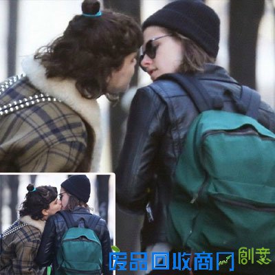 暮光女与绯闻女友街头激吻 暮光情侣关系再曝紧张