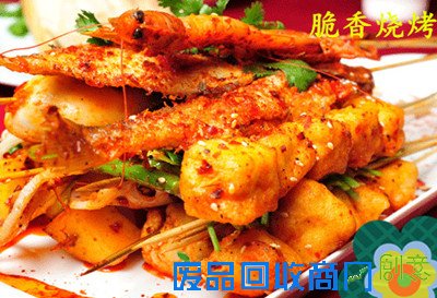 特色烧烤培训再迎春天 脆香烧烤成小本创业抢手货-财经频道