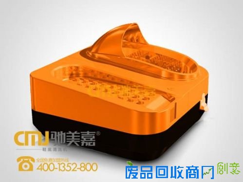 驰美嘉鞋底清洗机3