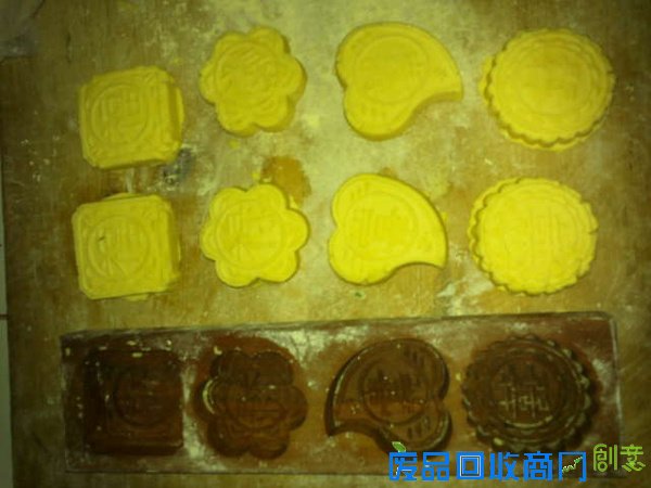 【波妞美食】——用模具制作的花样面食